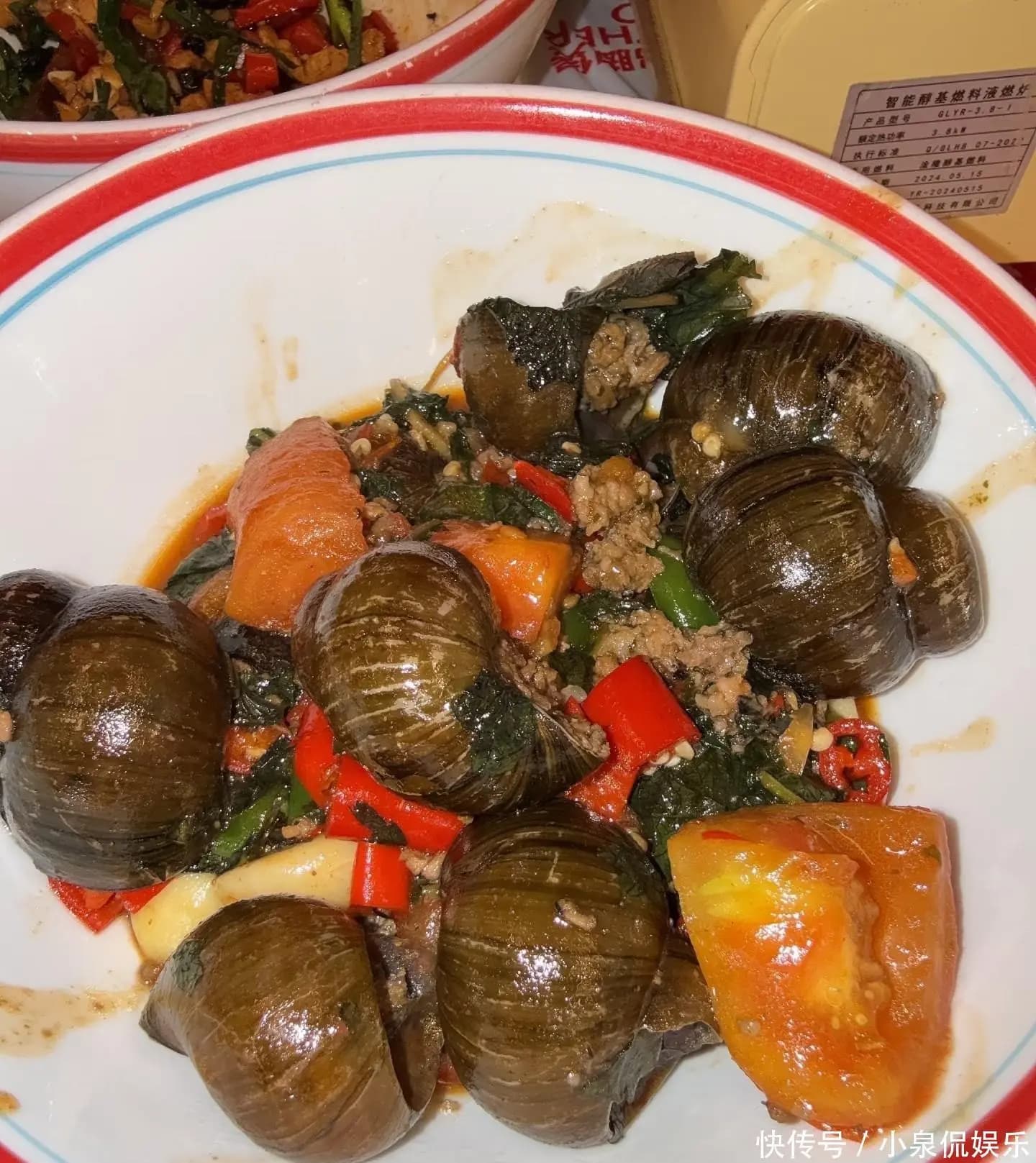 袁姗姗在桂林旅游的其他风景照