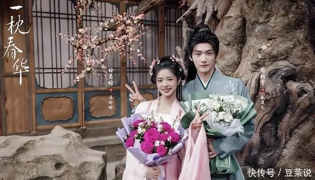 周柯宇影视剧剧照,从配角到主角的蜕变