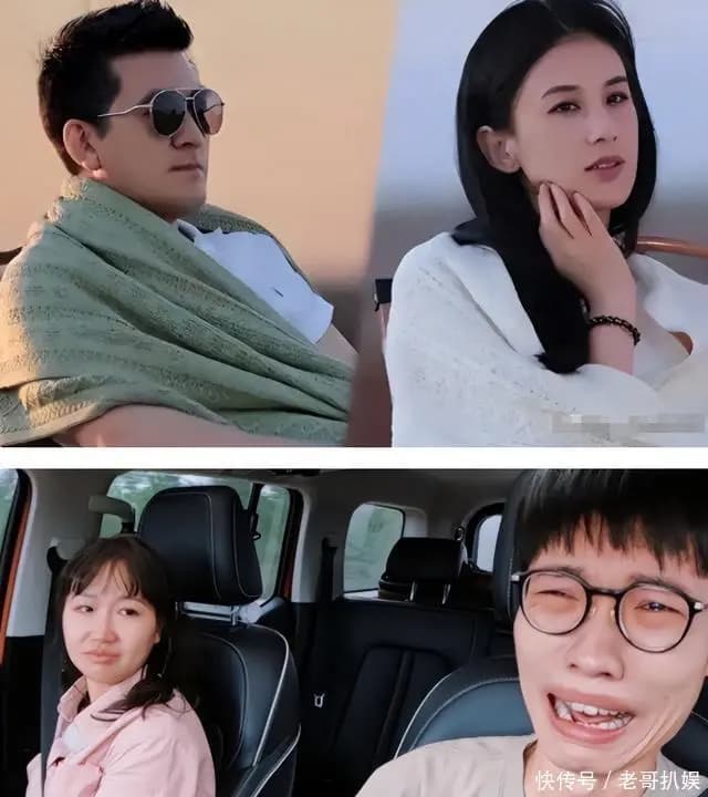 49岁林心如官宣参加《再见爱人5》