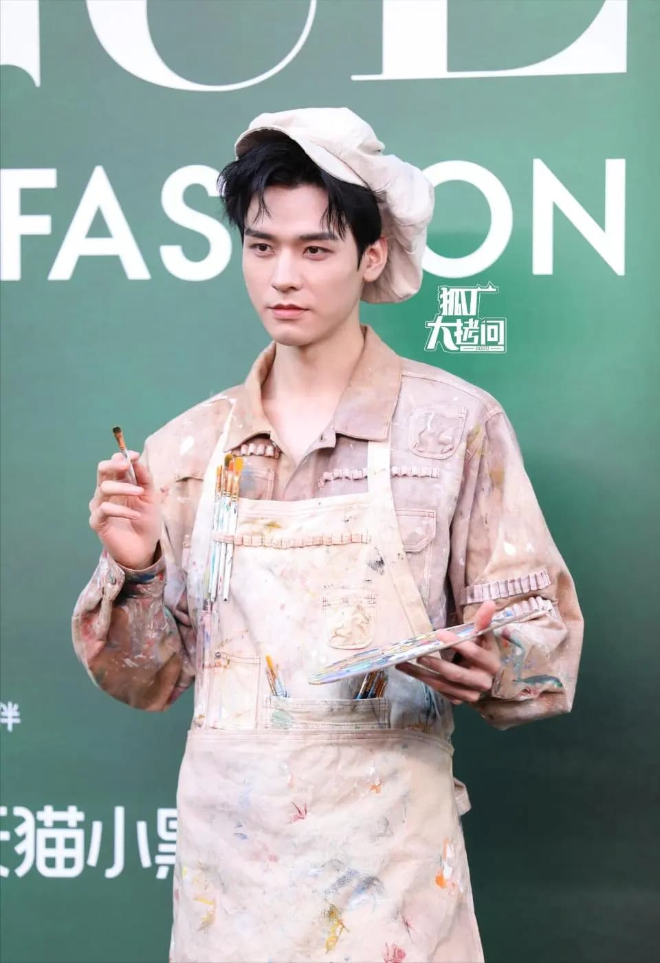 龚俊画家风格穿搭,造型独特
