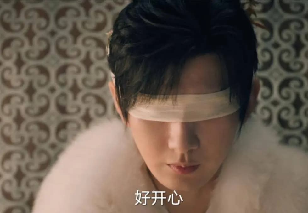 成毅剧中造型与妆容细节