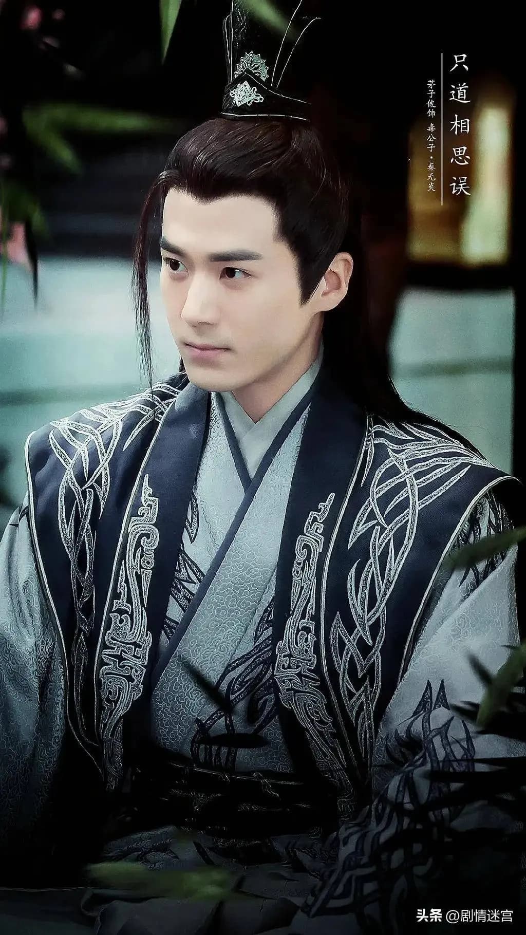 剧中感人至深的爱情片段