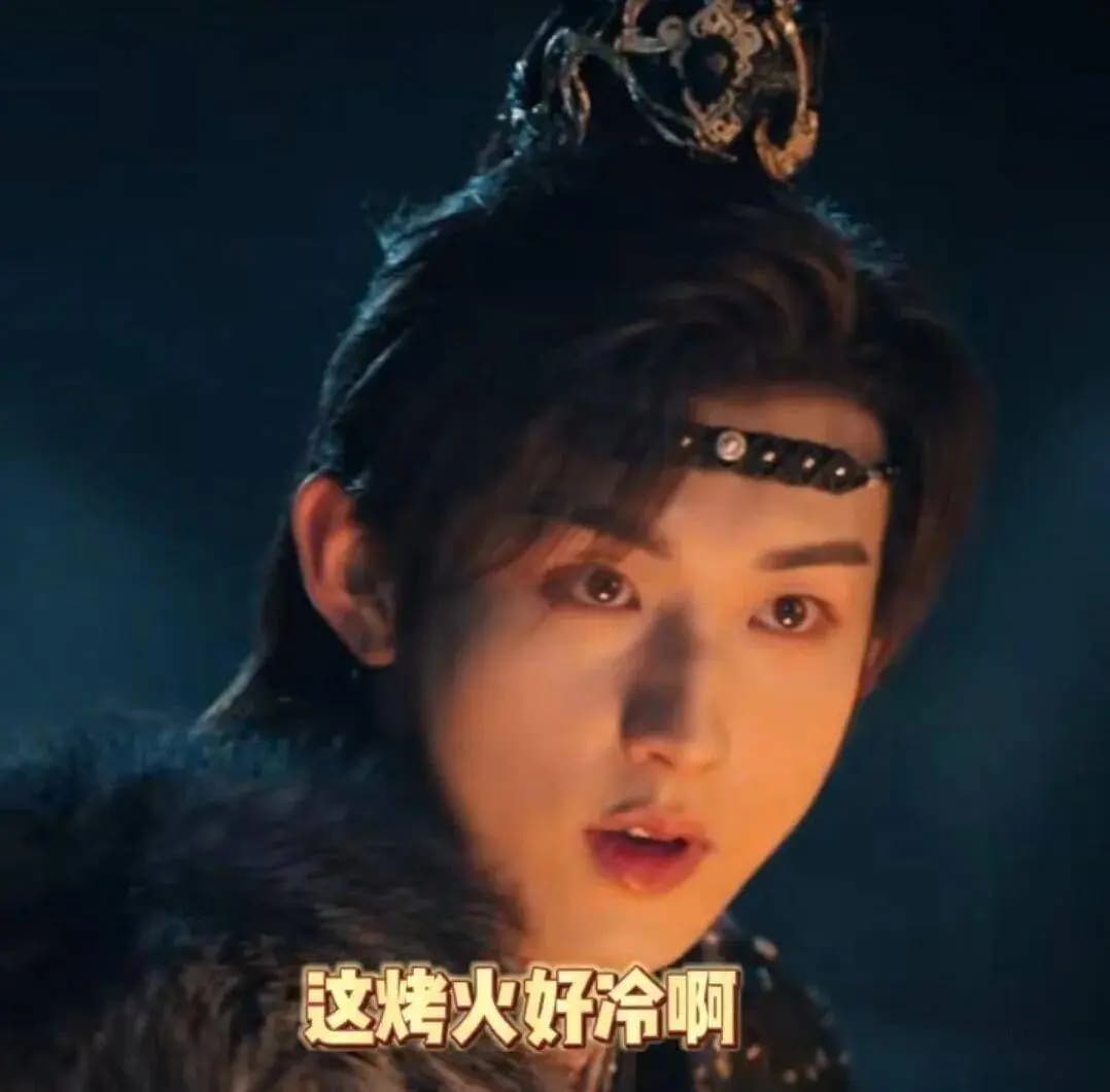 王权富贵和清瞳感情升温甜蜜画面