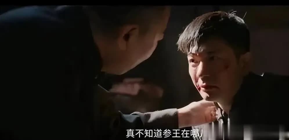 彭博在灼灼韶华中饰演小伍的细节表演