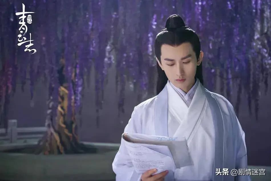 青云门宏伟壮观的特效场景