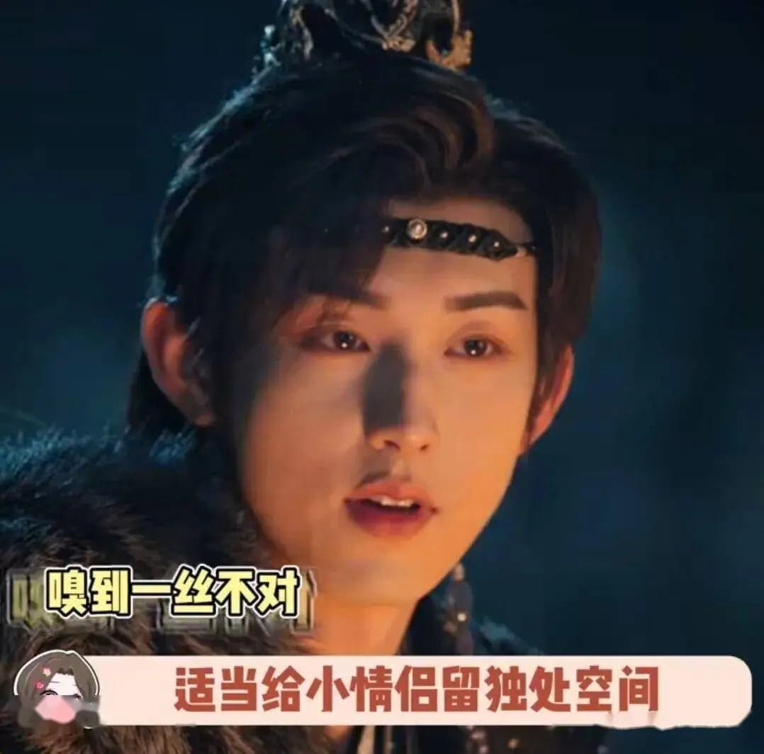 权无沐为王权富贵和清瞳创造独处空间