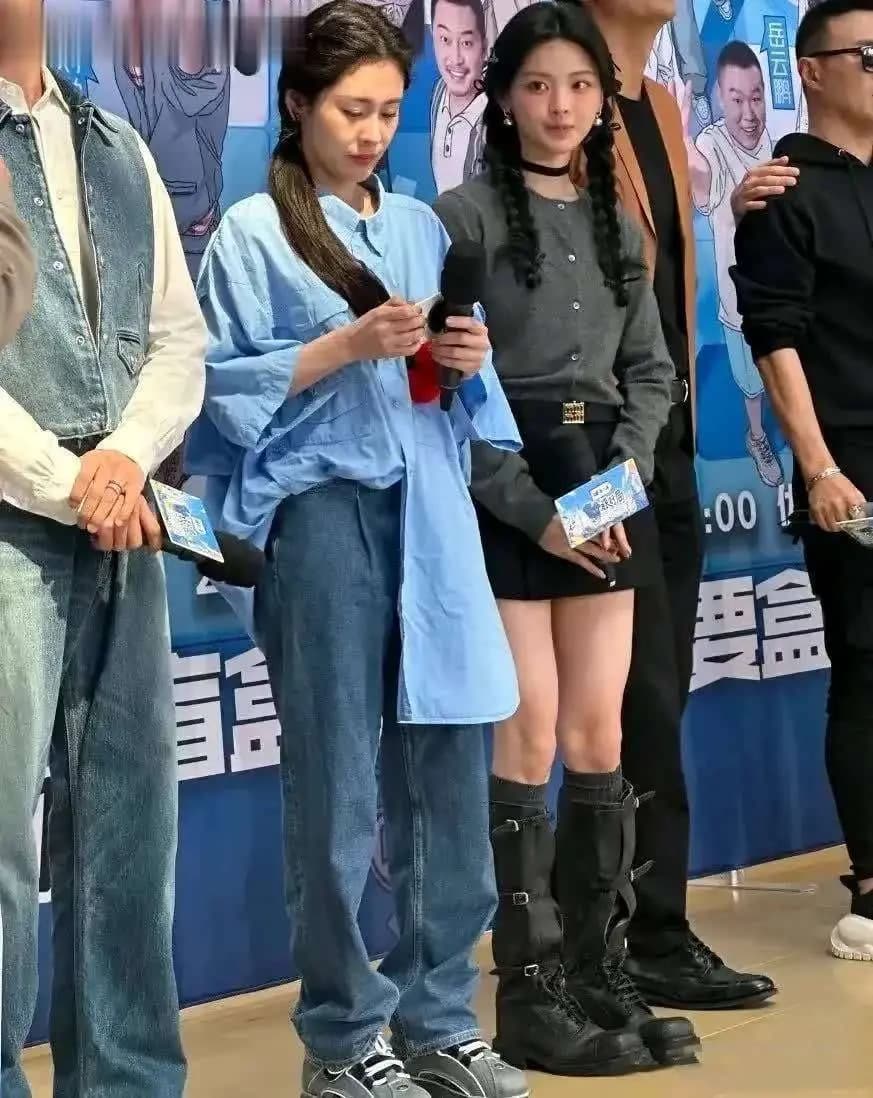 张碧晨与杨超越不同风格的对比拼图