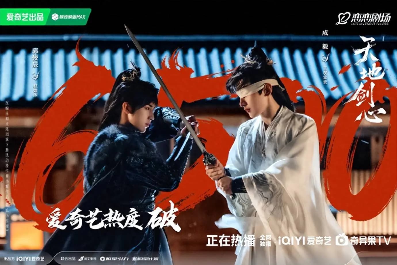 清瞳织画描绘外面的世界