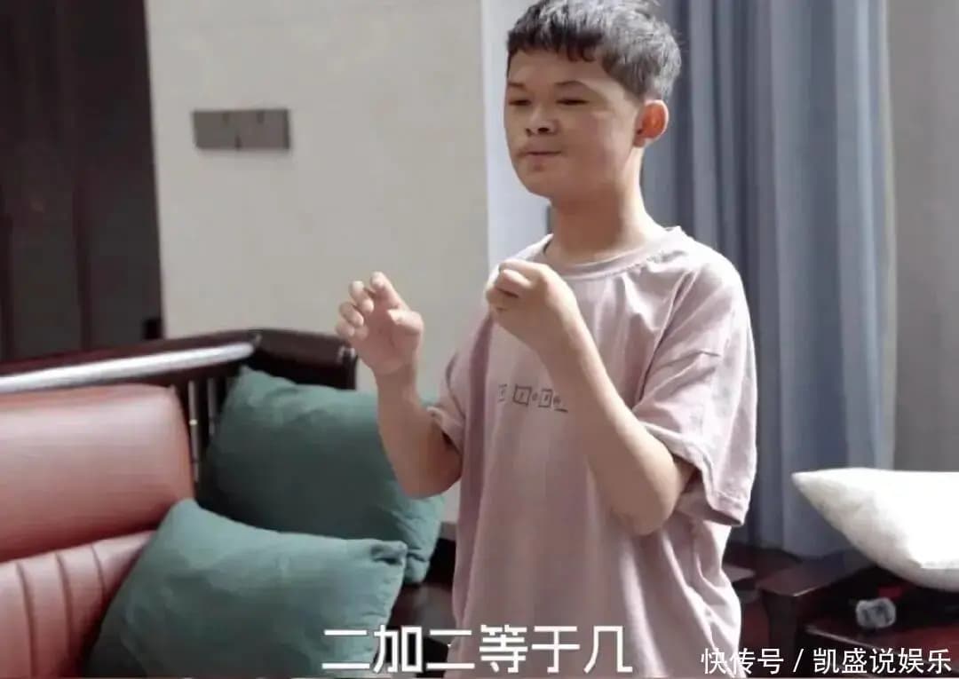 范小勤展现出对未来生活期盼的真挚笑容