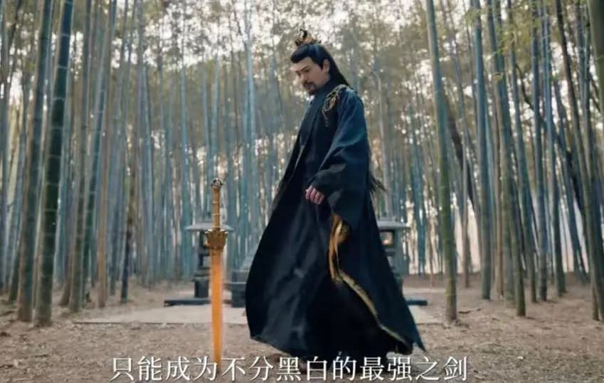 蜘蛛精清瞳潜入王权家化为人形