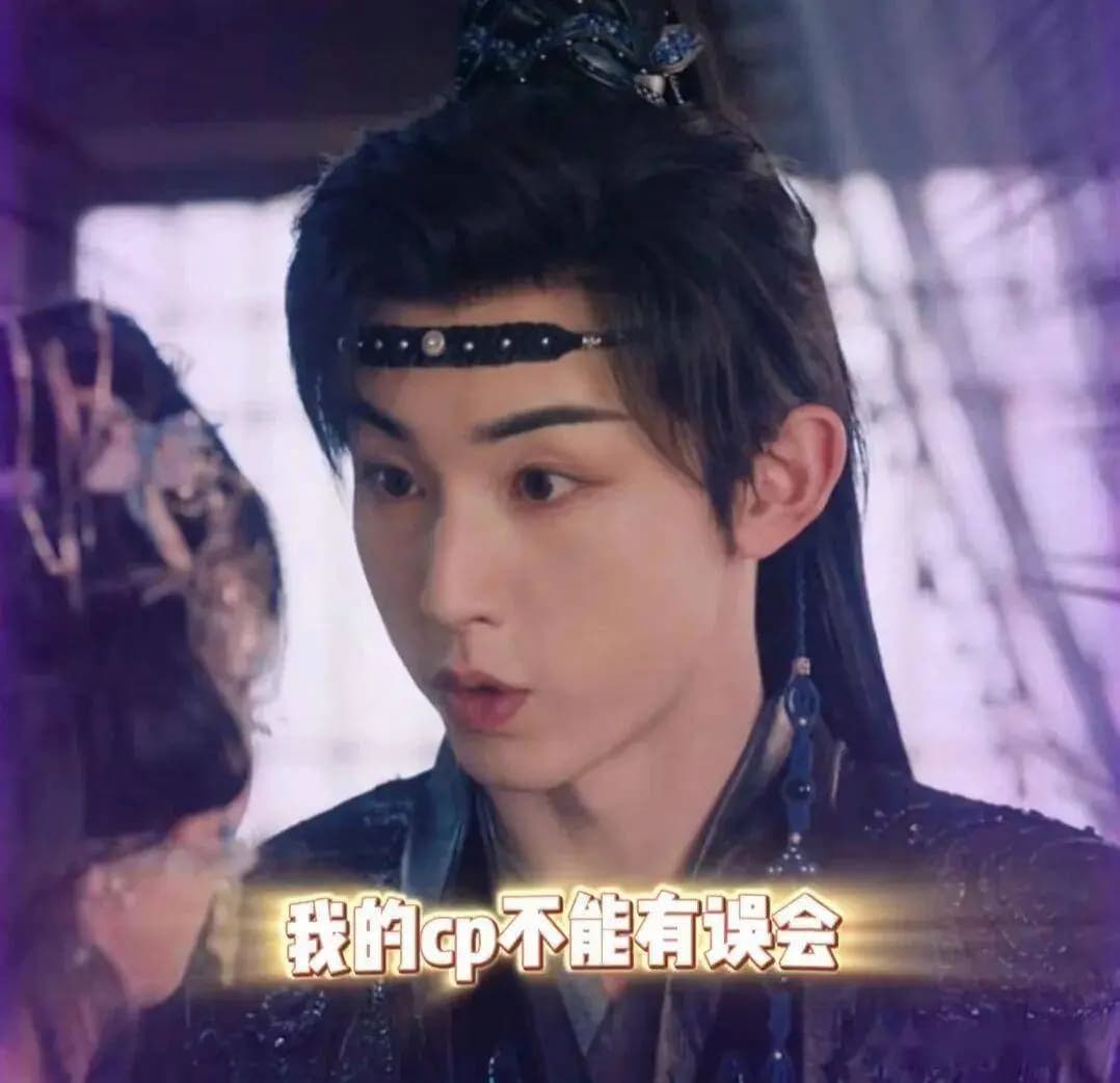 权无沐讲述王权富贵童年经历,引清瞳心疼