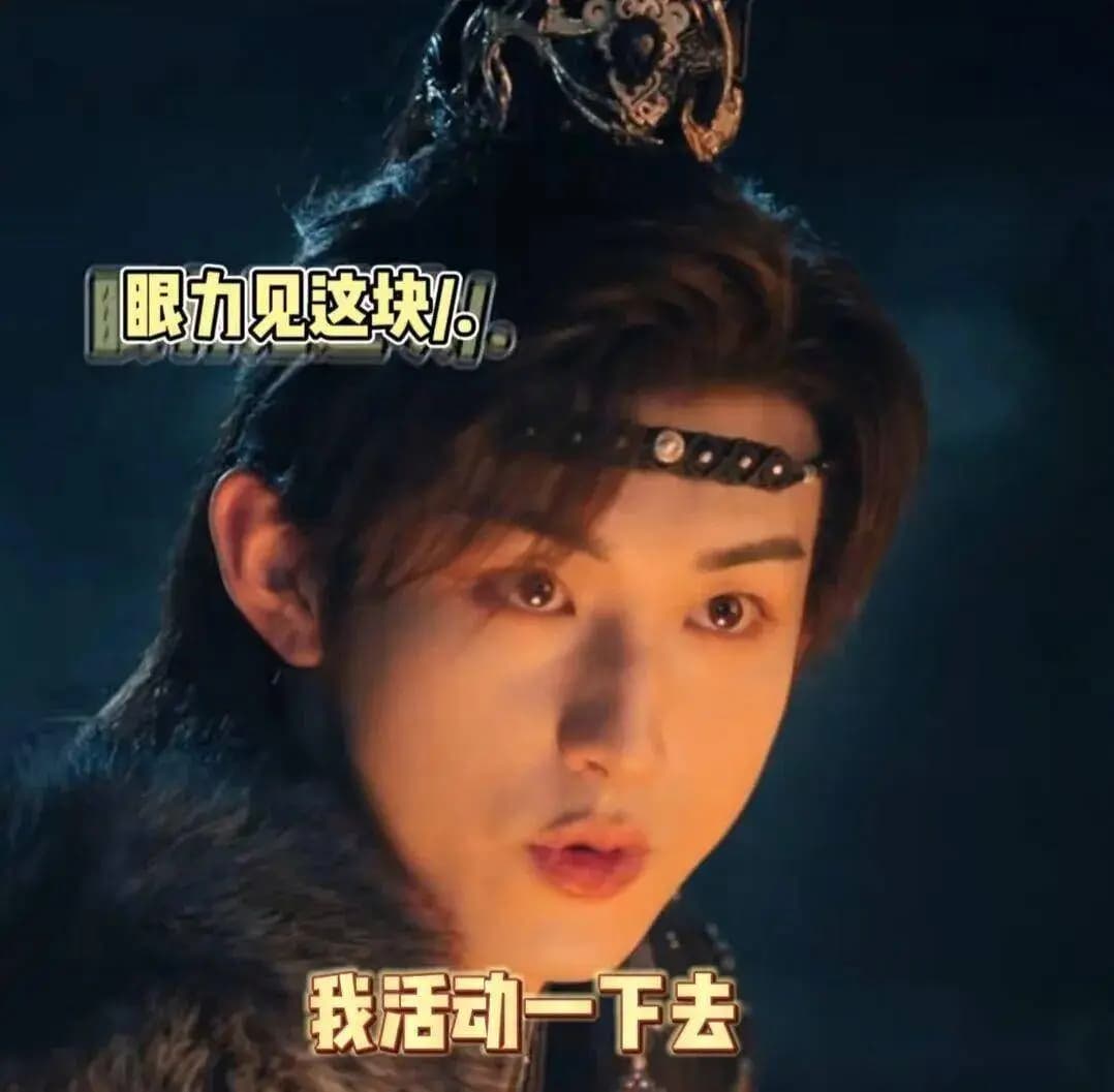 《天地剑心》剧中CP甜蜜互动瞬间