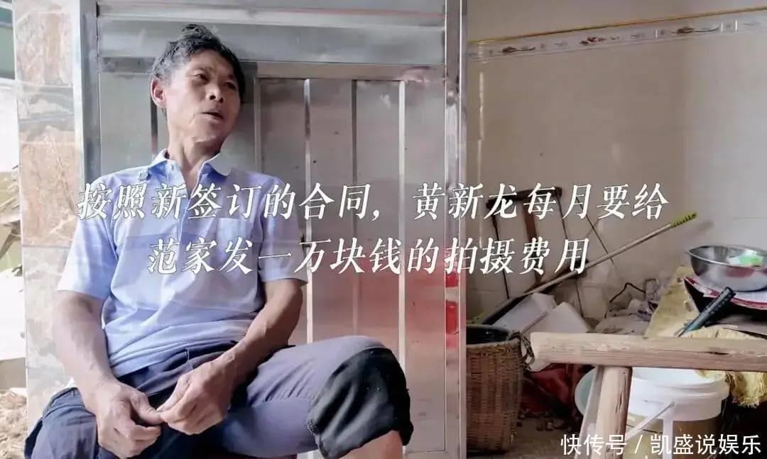 17岁的范小勤身形依然矮小在特殊教育学校