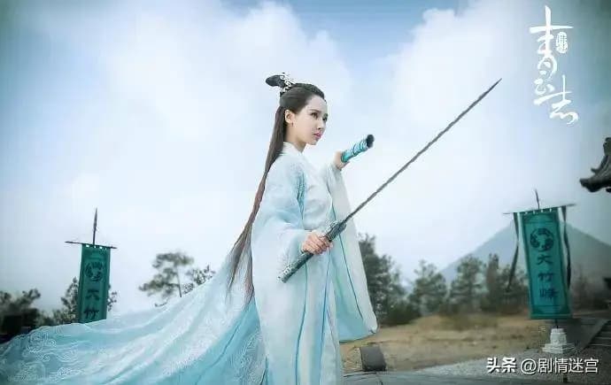 林惊羽与张小凡并肩作战