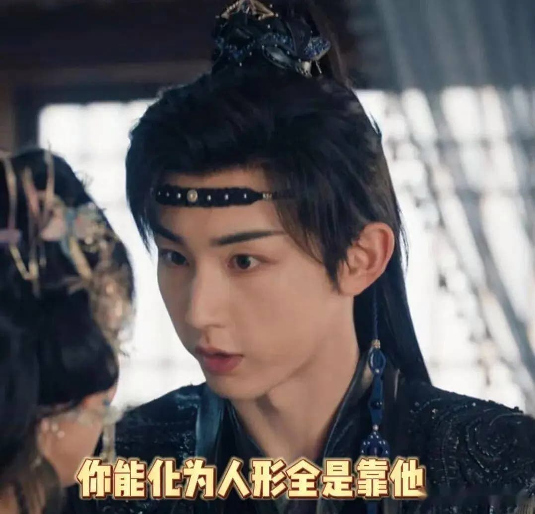 权无沐向清瞳揭露王权富贵牺牲十年寿命的真相