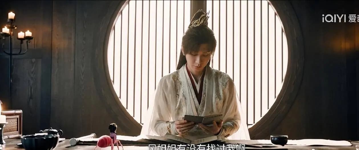 天地剑心雪景与水墨特效画面