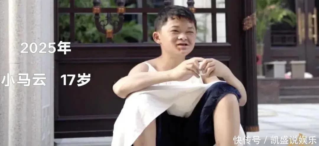 范小勤在采访中表达想要赚钱娶妻的朴素愿望