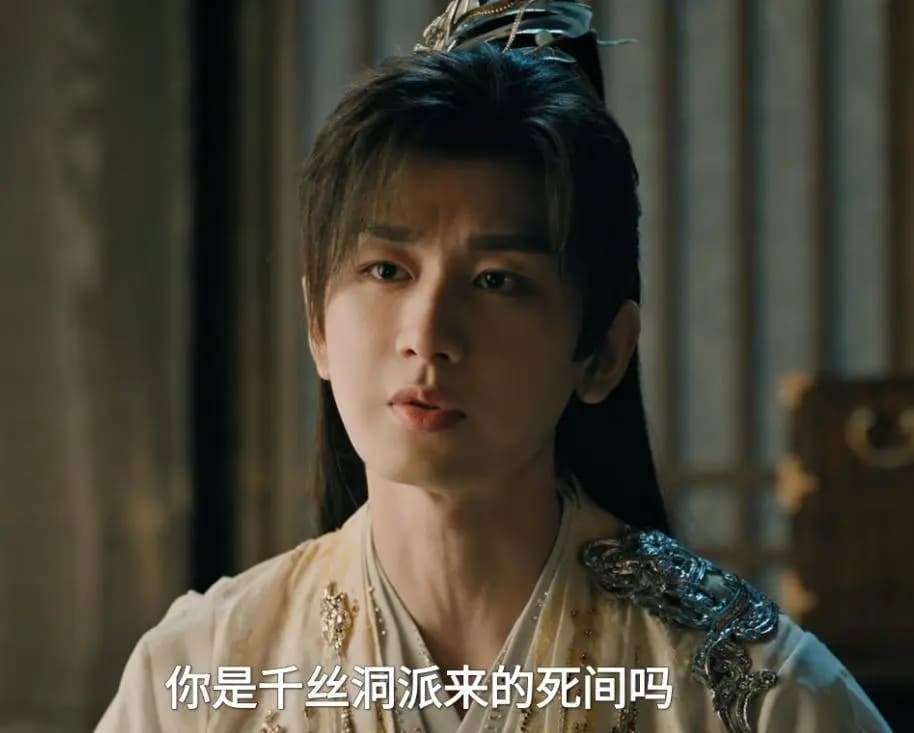 王权富贵为清瞳取名并教导剑法