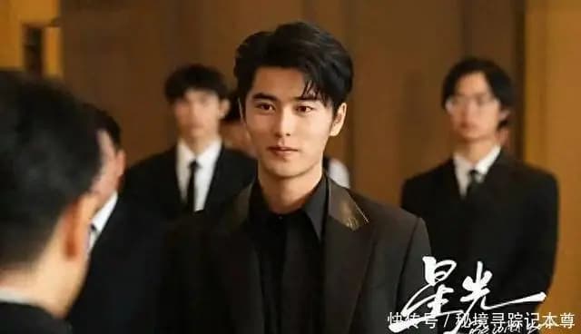 短剧《星光》男主刘奕畅被曝涉嫌违法