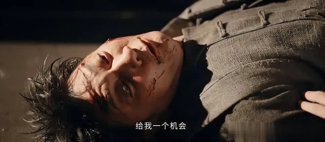 彭博在灼灼韶华中被割舌头的震撼演技瞬间