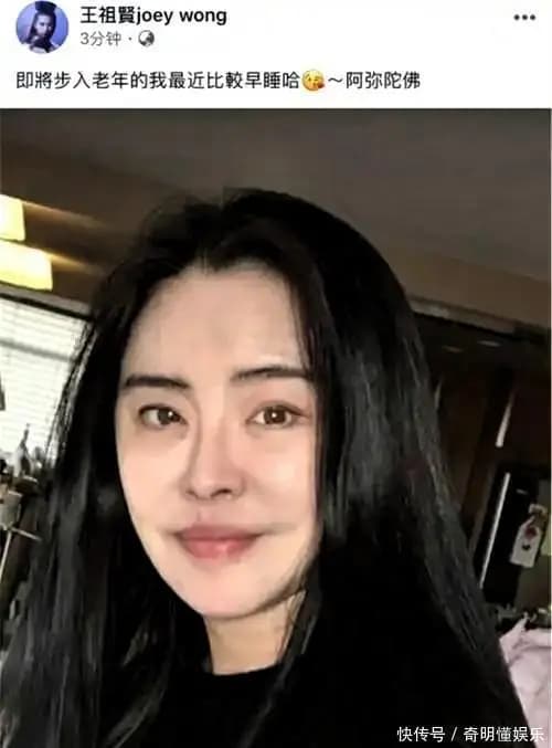 王祖贤近期笑容灿烂的生活近照