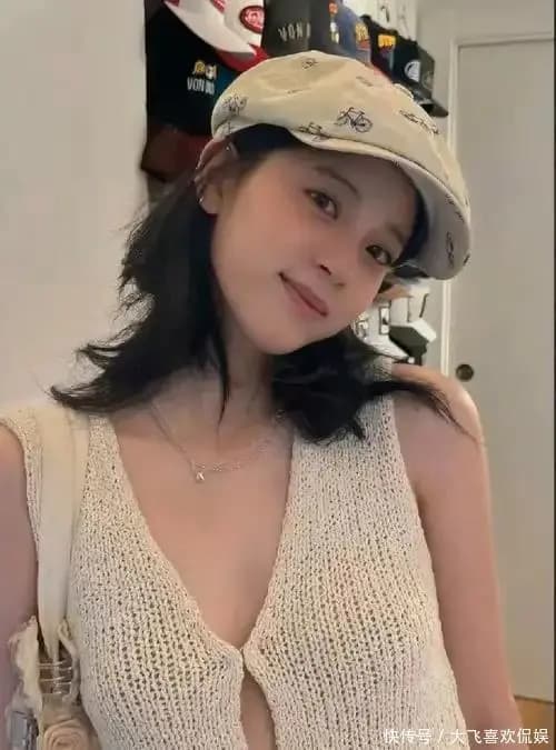 欧阳娜娜年少时在大剧院演奏大提琴