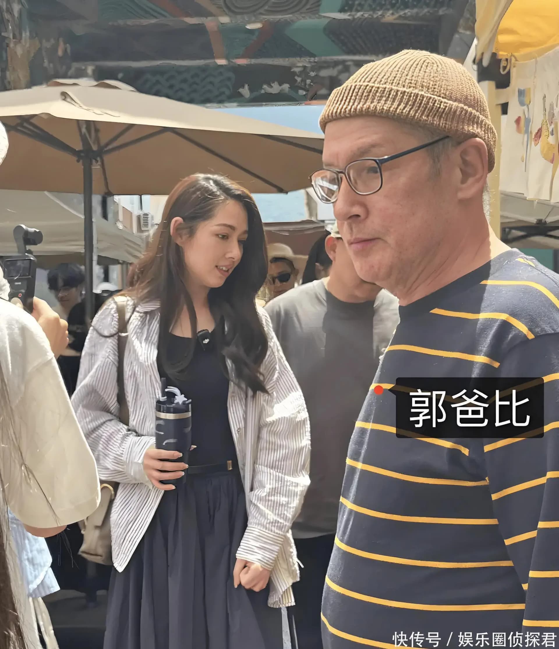 郭父发布微博澄清传闻的截图内容