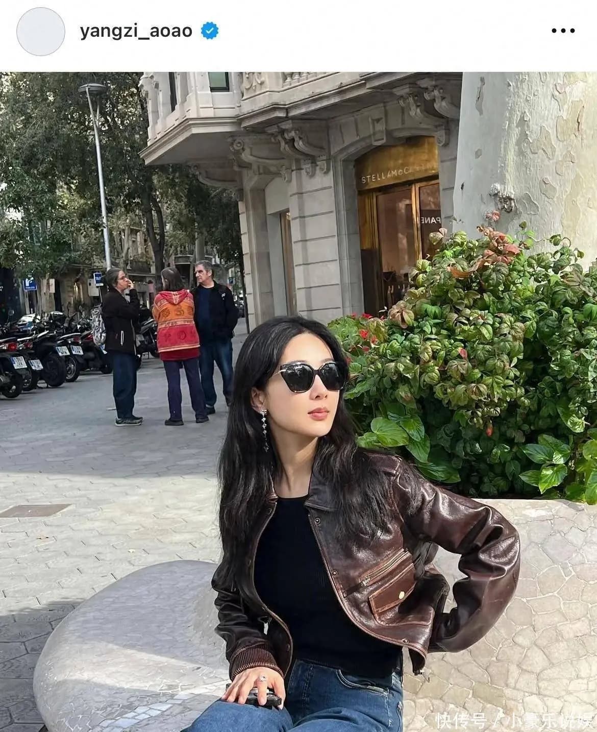 杨紫:紫妹闪现在巴塞啦??有没有幸运儿偶遇到啦啊