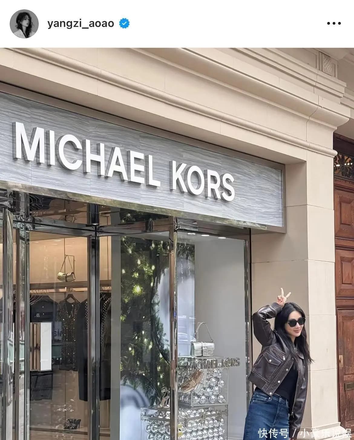 杨紫巴黎路透图回顾