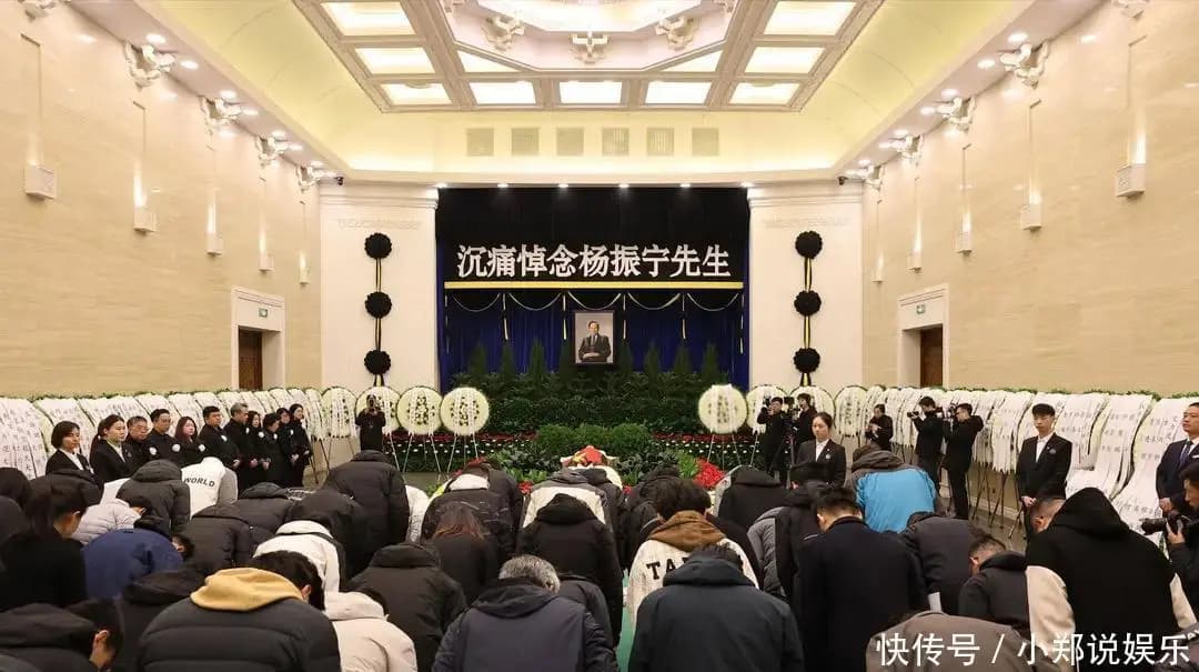 追悼会位次体现翁帆获得的家族尊重