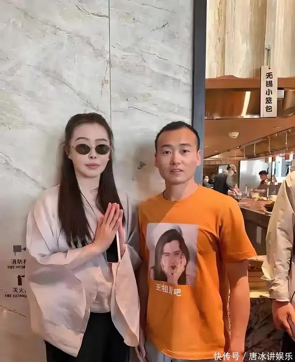 卸下明星光环的王祖贤