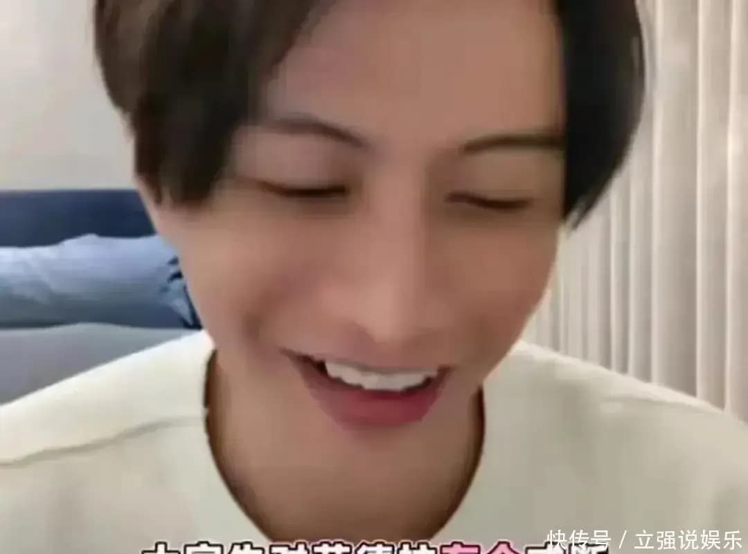 何健麒直播谈论合作