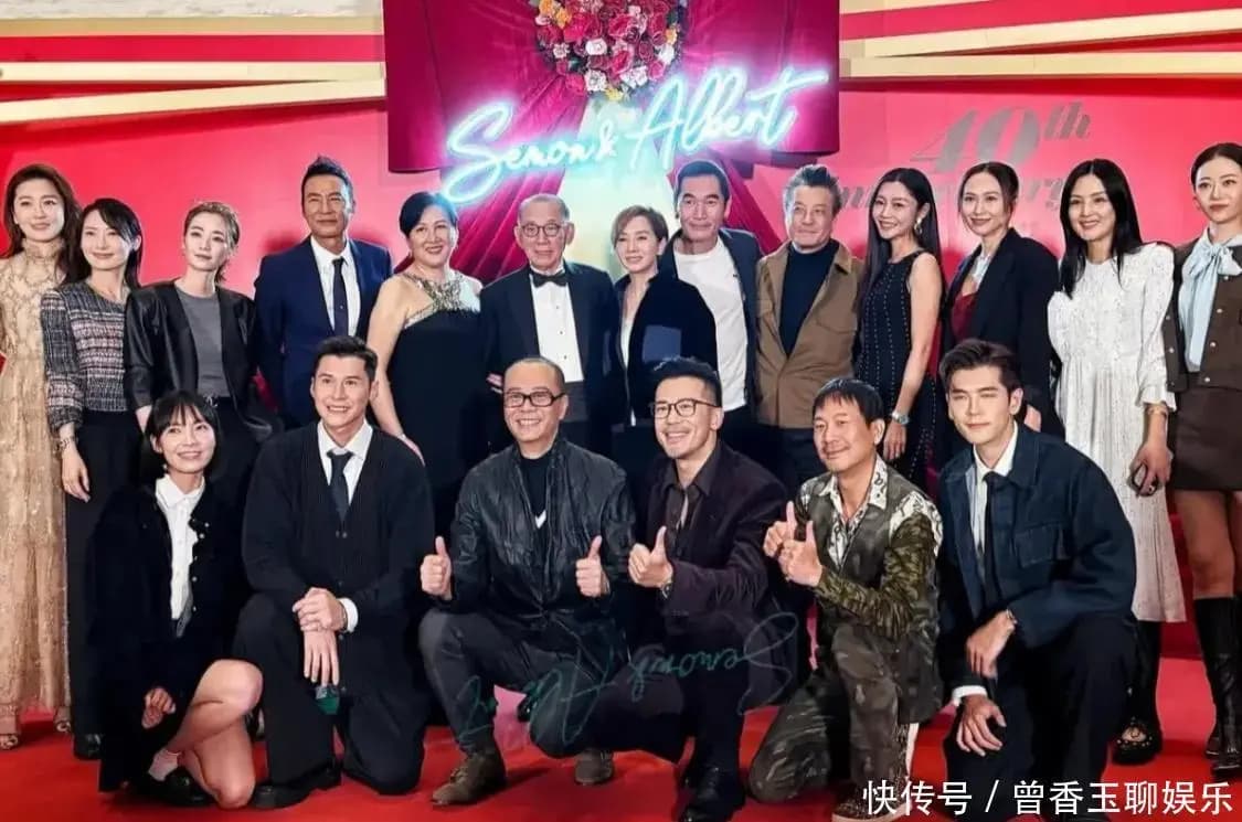 傅程鹏周丽淇手牵手秀恩爱