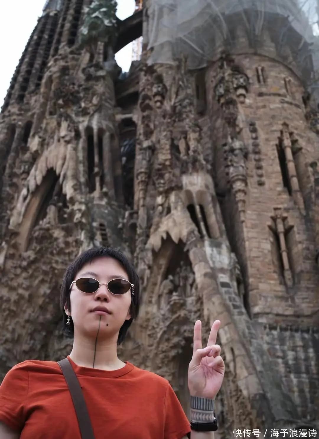 王菲女儿窦靖童下巴纹身引发全网热议