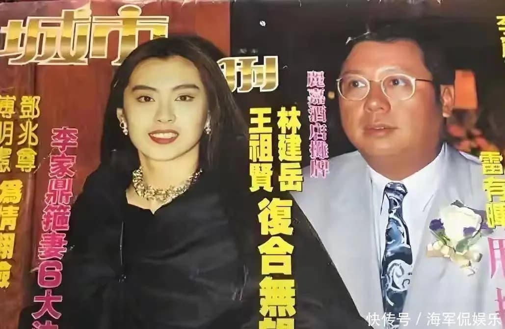 王祖贤与齐秦及林建岳的情感纠葛过往