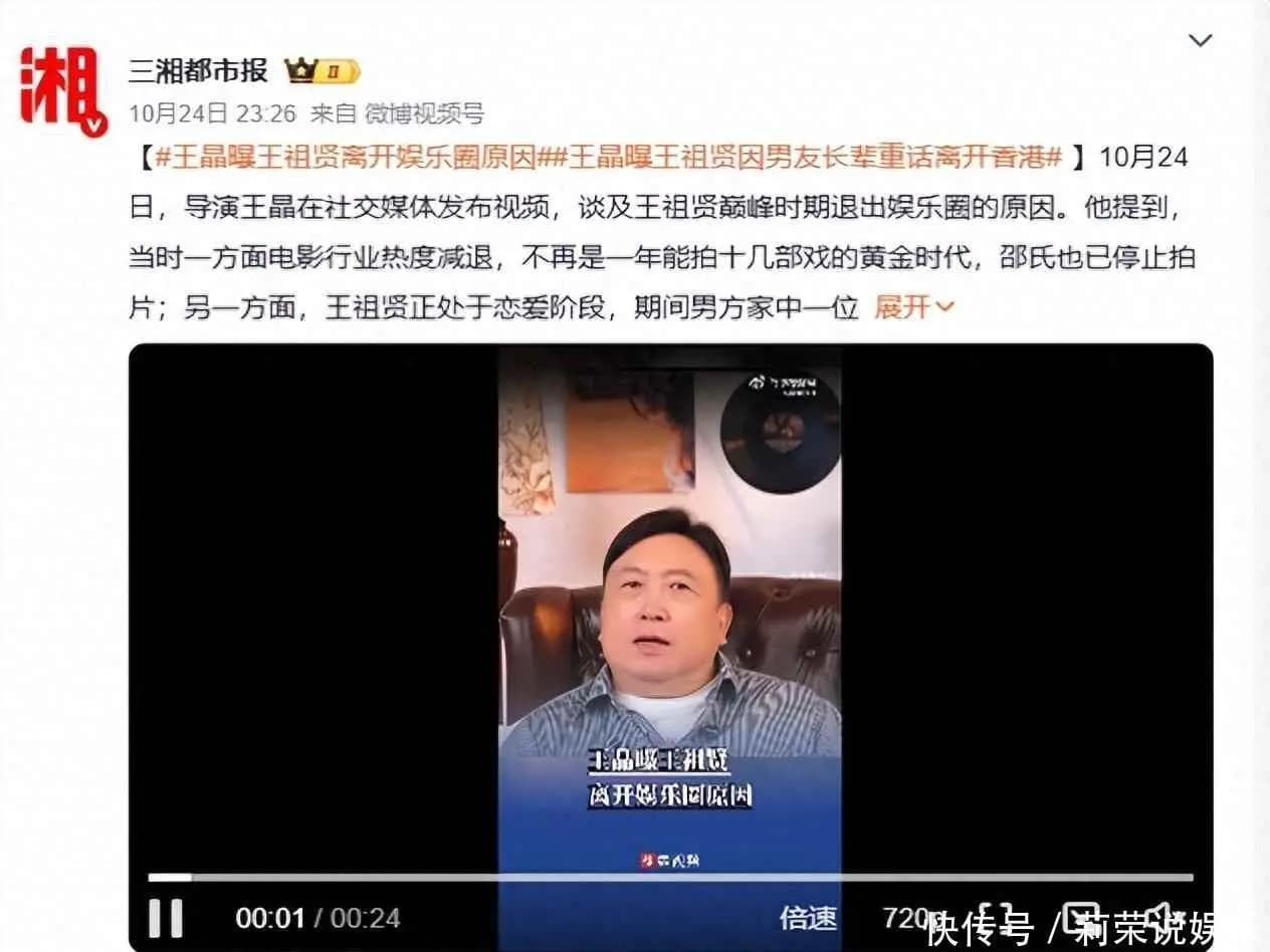 王祖贤温哥华生活日常与爱犬