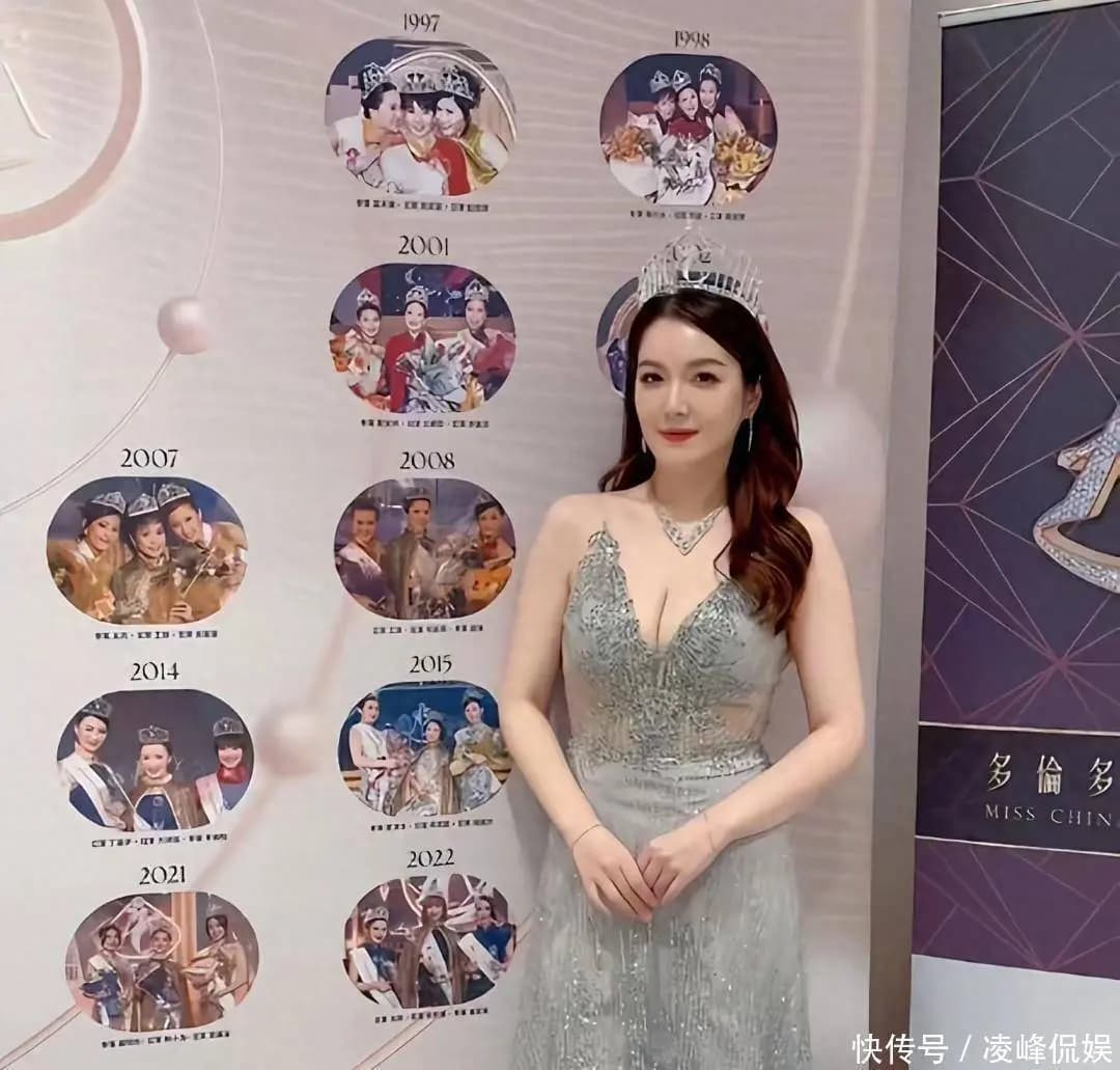 苟芸慧离婚复出拍戏,七年豪门婚姻落幕