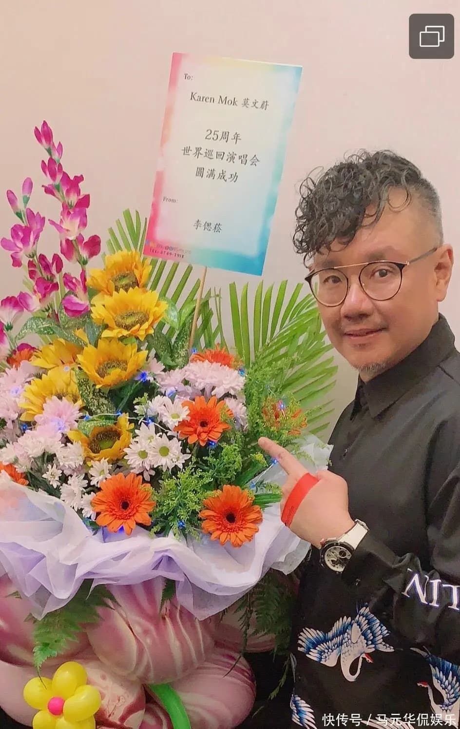 林俊杰送上暖心祝福希望老师多休息