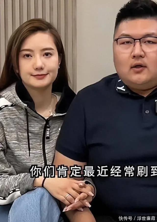 猴哥离婚后续,前妻再发声曝离婚原因,这下男方里子面子全丢了