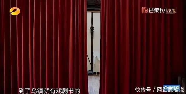 黄磊谈论话剧排练与集体生活