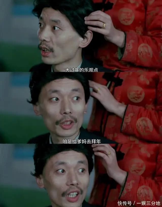 梁天在电影《过年》中饰演小儿子的生动形象