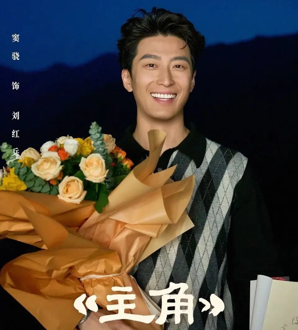 窦骁搭档段奕宏拍摄《超感迷宫》路透