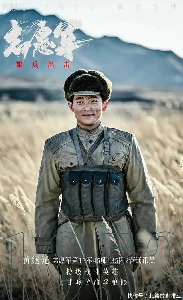 无爆款、票房缩水:2025国庆档暴露中国电影3大痛点