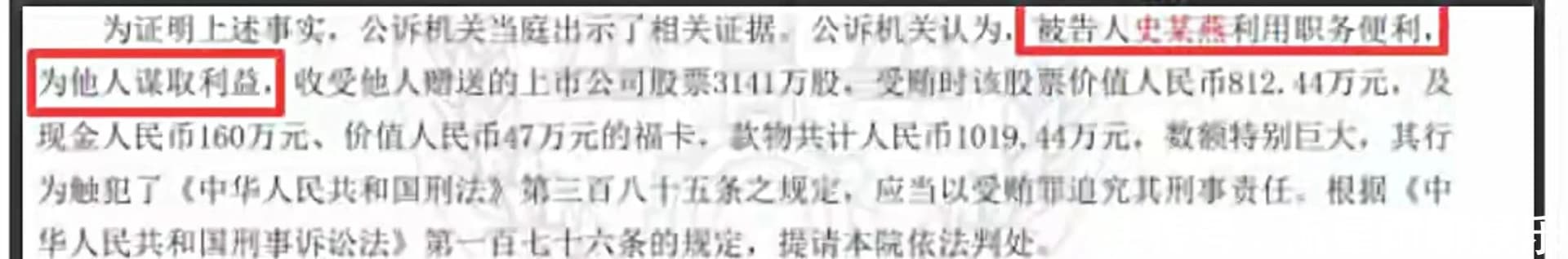 真人秀节目组选人标准探讨