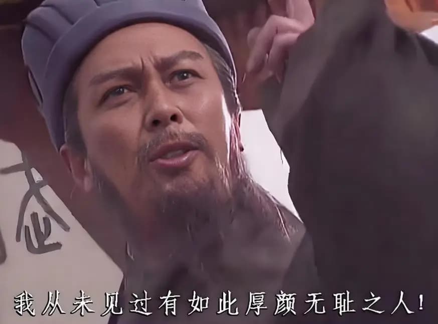 吴越生活照,展现真实自然的一面