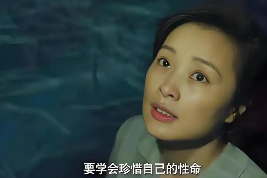 年轻时期的吴越与陈建斌合影,两人曾是恋人