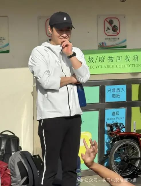 黎明现身女儿校运会