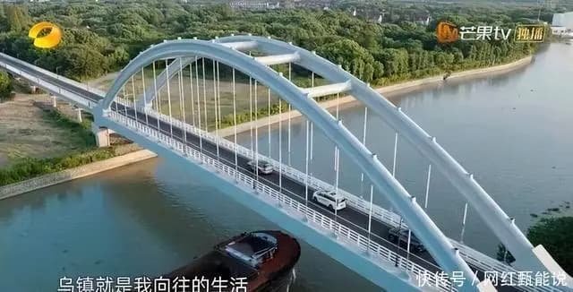 张艺兴在综艺中展示戏剧表演片段