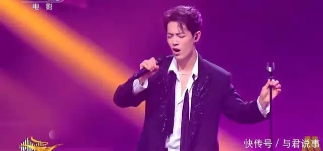 肖战舞台全开麦气息稳定表现
