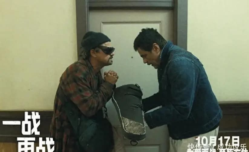 小李子的年度最佳,口碑大爆,全球票房超13亿,内地却不到3000万